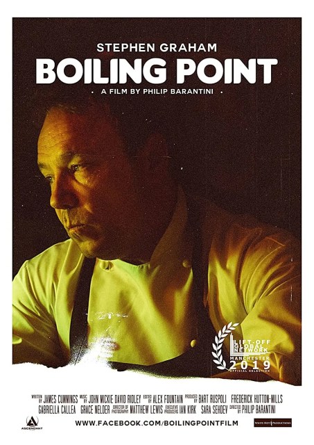 Boiling Point,餐廳失控夜,沸點,海報,poster