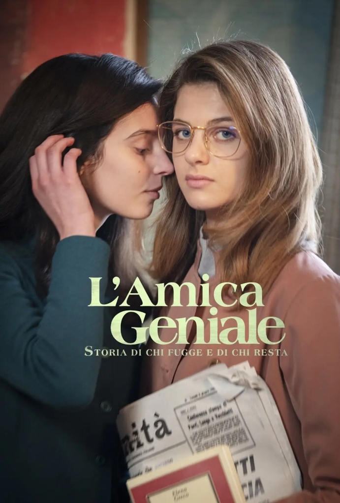 L'Amica Geniale stagion 3,我的天才女友第三季,My Brilliant Friend season 3,海報,poster