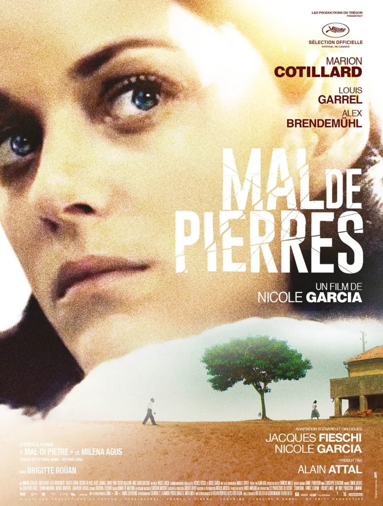mal de pierres,from the land of the moon,石之痛,迷情花月,熾戀,海報,poster