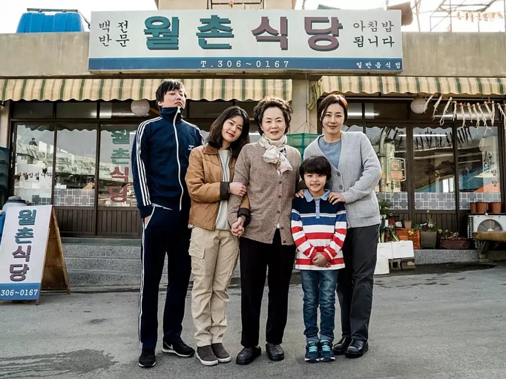 潘多拉,판도라,pandora