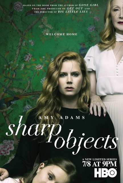 sharp objects,利器,海報,poster