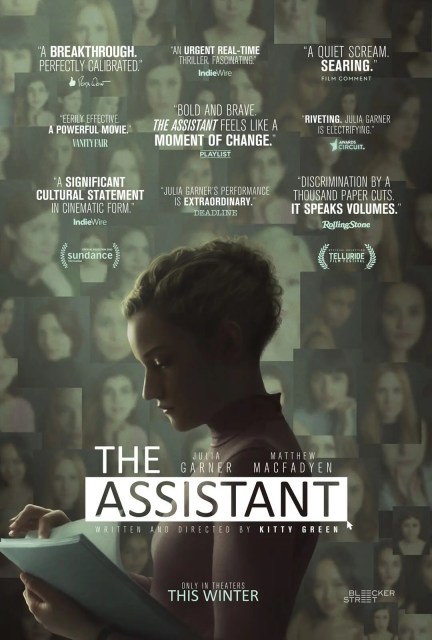 the Assistant,小助理風暴,海報,poster