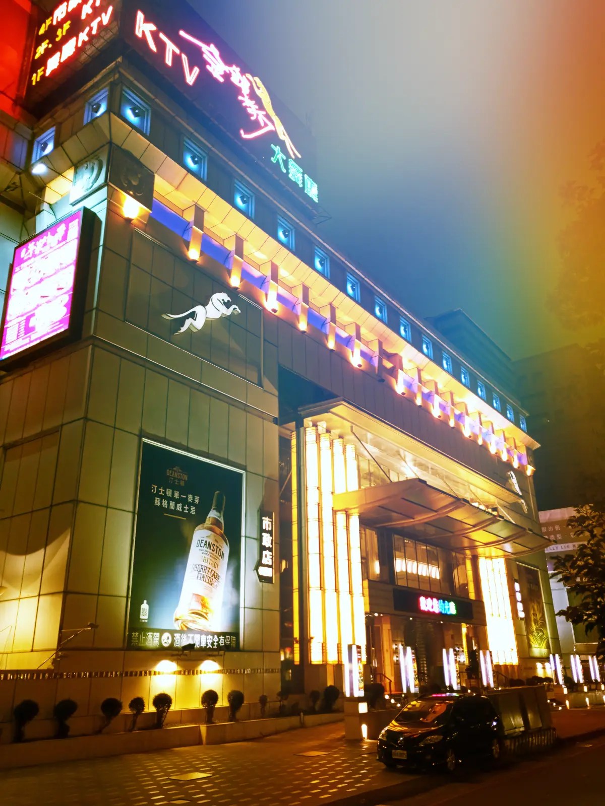 台中市區20240204