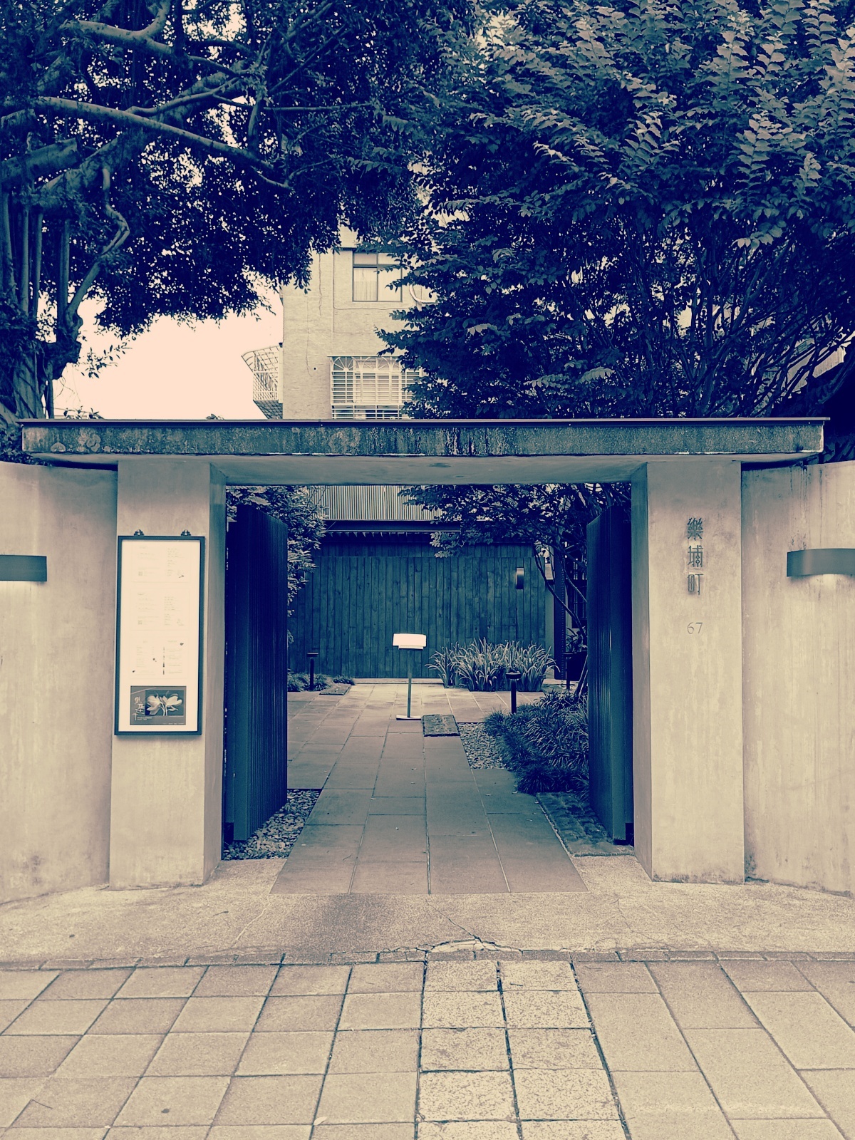 北門西門古亭20240615