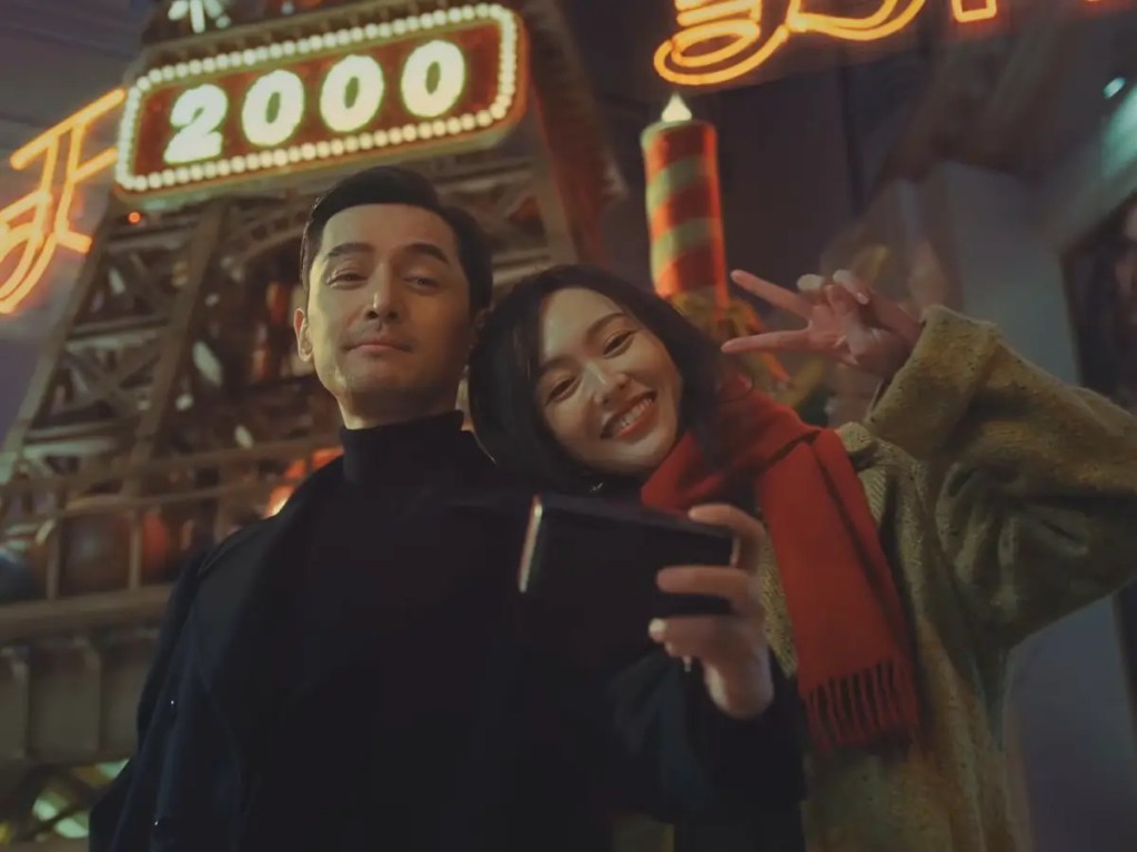 花有重開日 人無再少年 –&nbsp;繁花週年短片心得